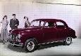 Auto Fiat modello 1900 GL con due donne ed un uomo...